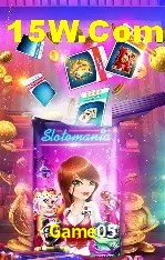 Games Directory Game05